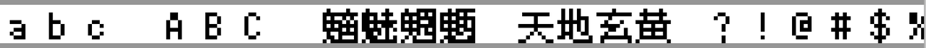 screen2